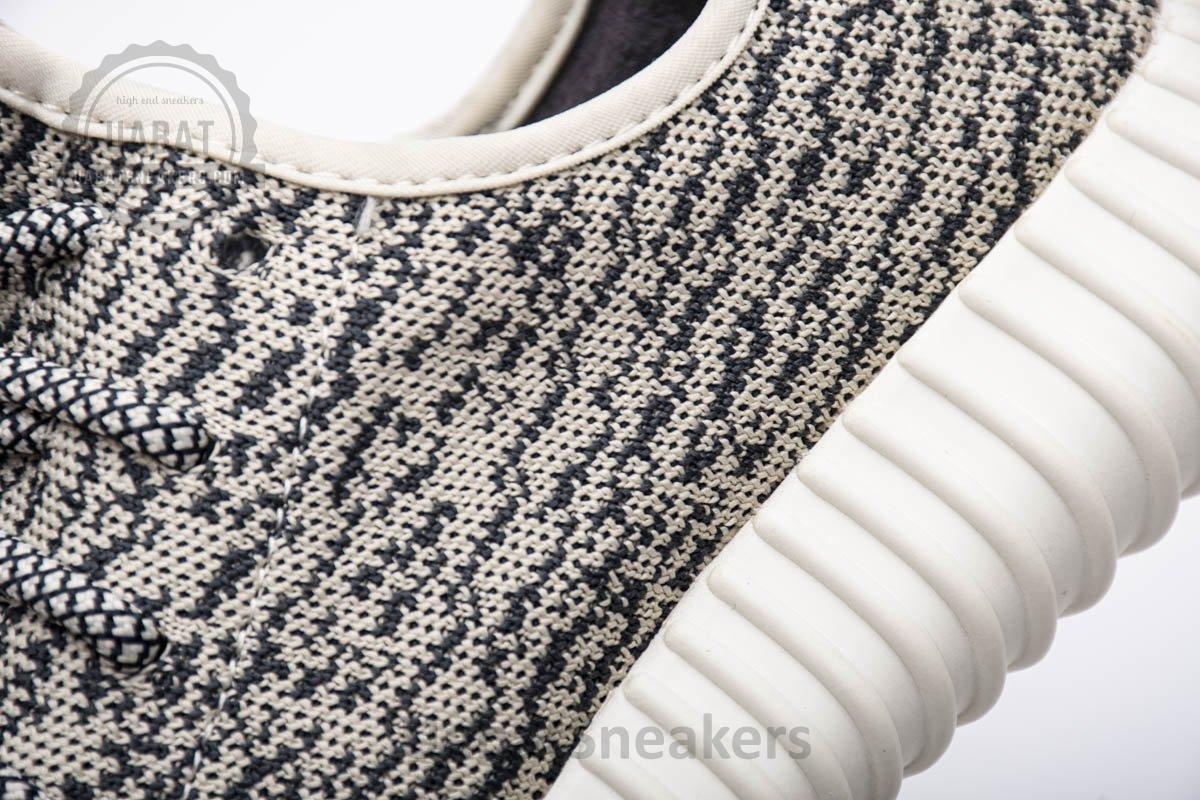 AQ4832 adidas Yeezy Boost 350 Turtle Dove Basf Boost - Image 9