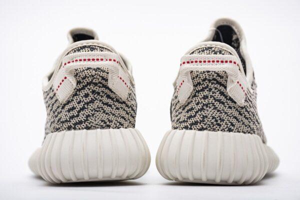 AQ4832 adidas Yeezy Boost 350 Turtle Dove Basf Boost - Image 4