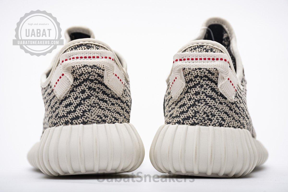 AQ4832 adidas Yeezy Boost 350 Turtle Dove Basf Boost - Image 4