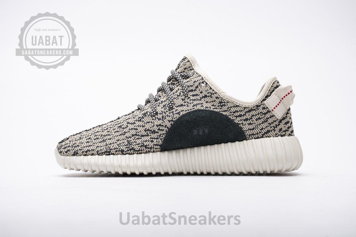 AQ4832 adidas Yeezy Boost 350 Turtle Dove Basf Boost - Image 12