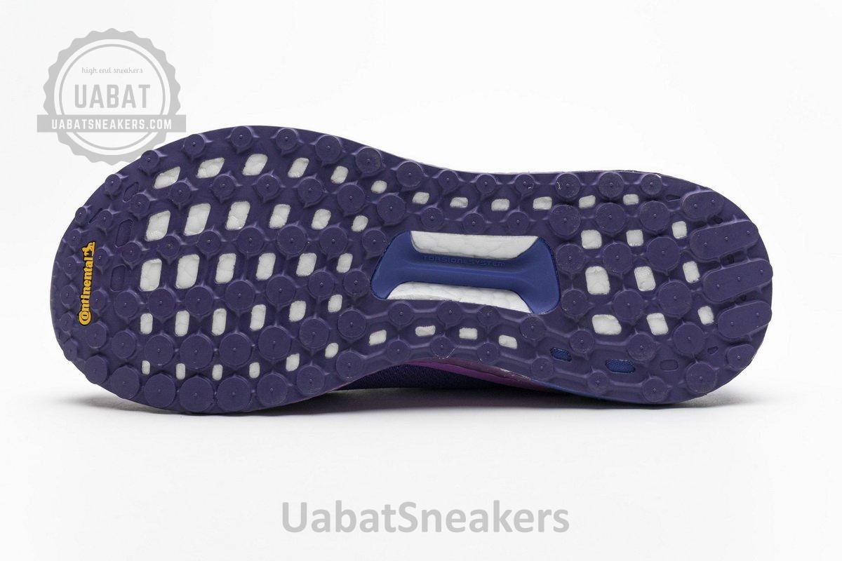 EG7770 Pharrell Williams x adidas Solar HU Purple - Image 10