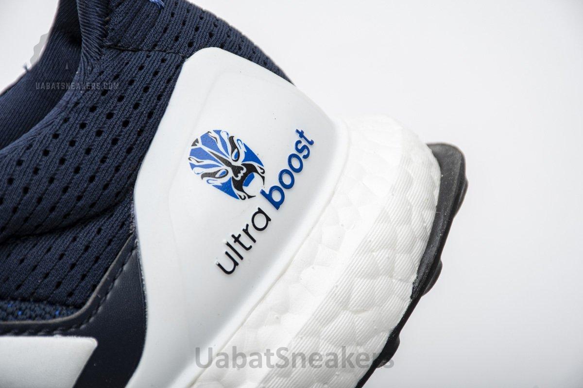 FW5230 adidas Ultra Boost 2.0 Real Boost Beijing White Blue - Image 7