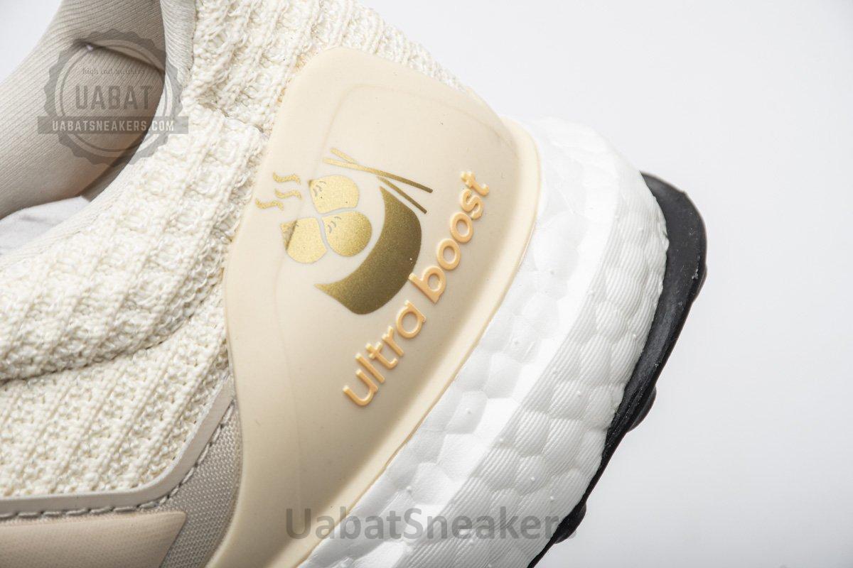 FW3721 adidas Ultra Boost 4.0 Real Boost Guangzhou White Khaki - Image 8
