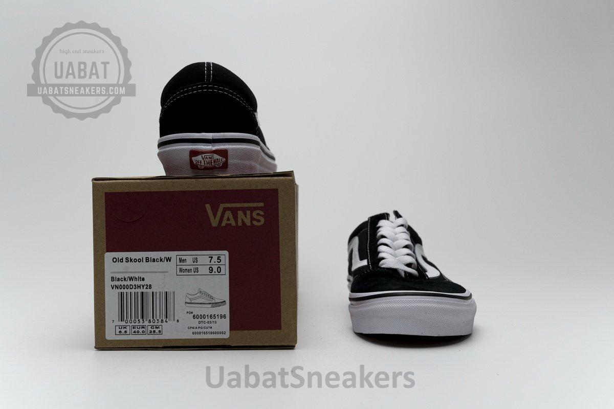 VANS Old Skool - Image 3