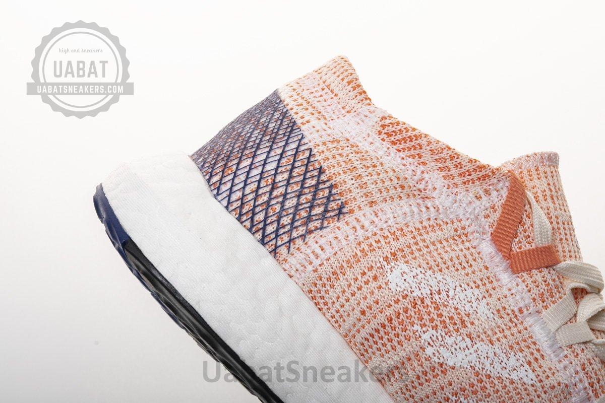 Adidas Pure Boost GO "Cloud White/Cloud White/Mystery Ink" B75666 - Image 7