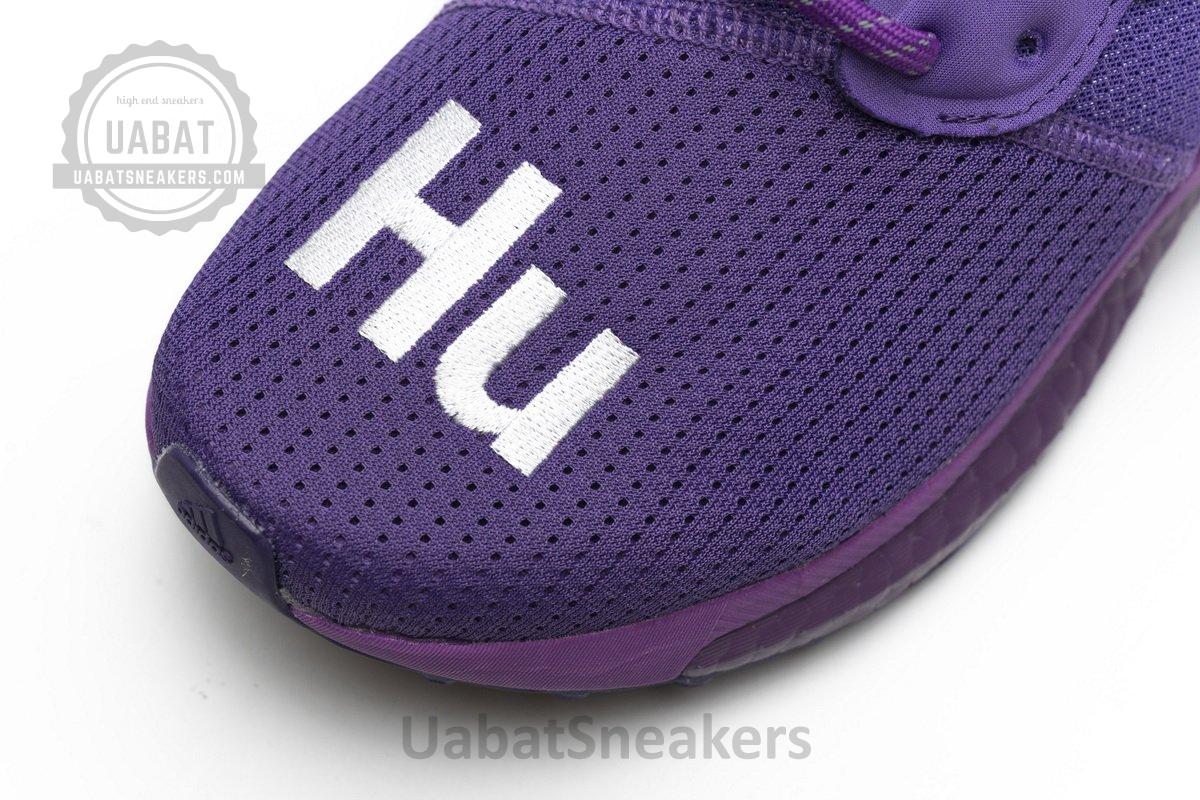 EG7770 Pharrell Williams x adidas Solar HU Purple - Image 13