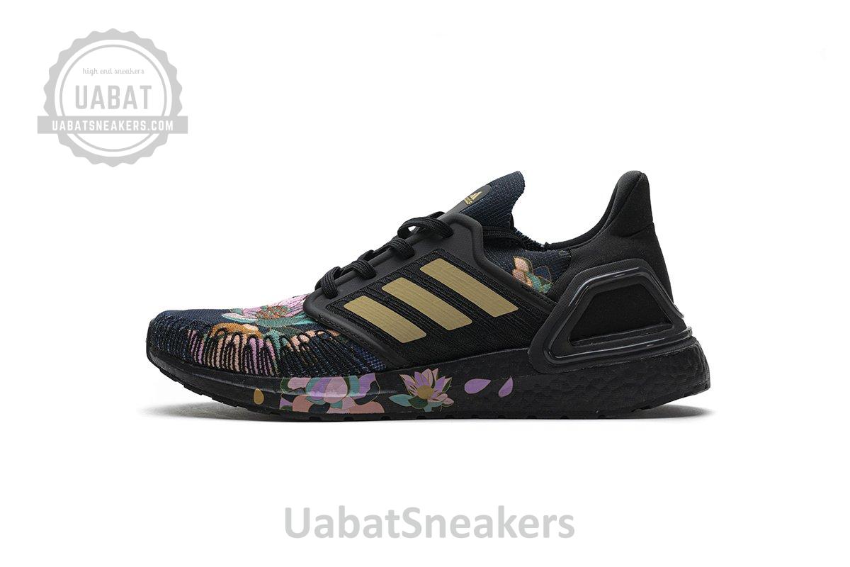 FW4310 adidas Ultra BOOST 20 DNA