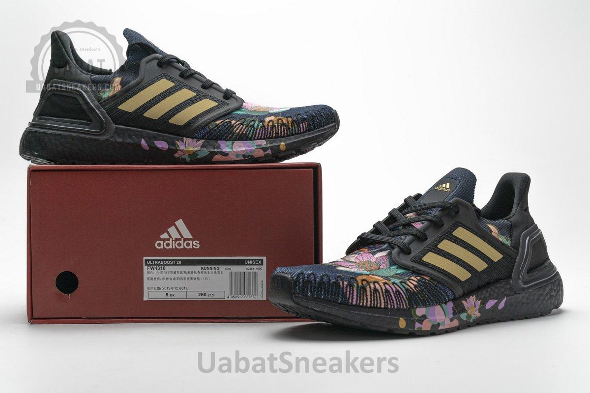 FW4310 adidas Ultra BOOST 20 DNA - Image 2