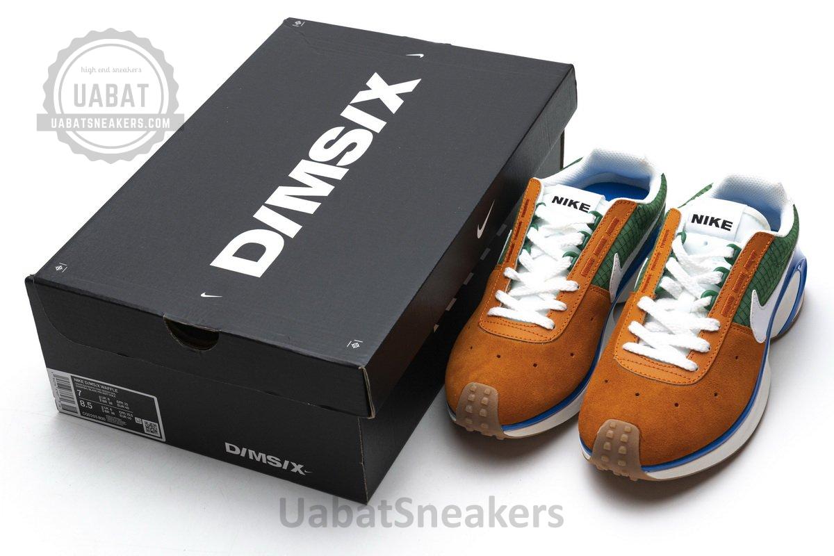 CQ0205-800 Nike D/MS/ x Waffle Starfish - Image 3