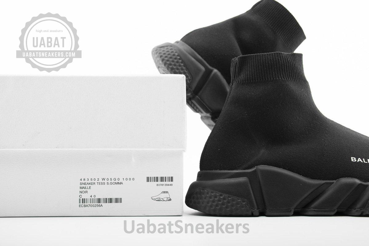 Balenciaga Speed Runner - Image 2