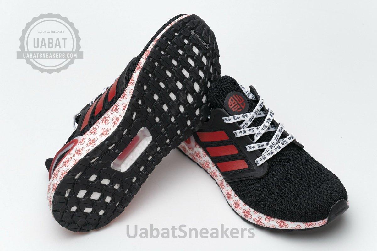 FX8886 adidas Ultra BOOST 20 CONSORTIUM Black Red Real Boost - Image 5