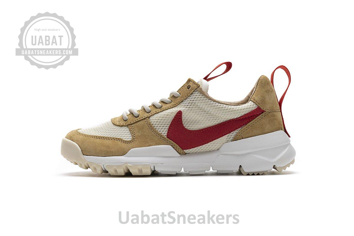 AA2261-100 Nike Mars Yard 2.0“Tom Sachs” - Image 11