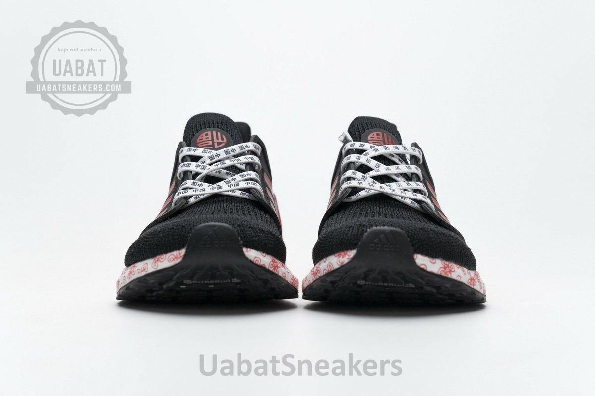 FX8886 adidas Ultra BOOST 20 CONSORTIUM Black Red Real Boost - Image 4