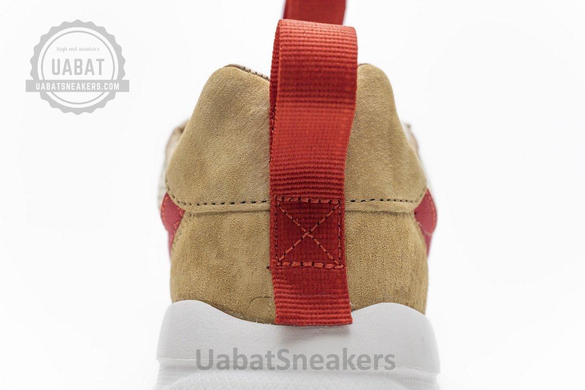 AA2261-100 Nike Mars Yard 2.0“Tom Sachs” - Image 12