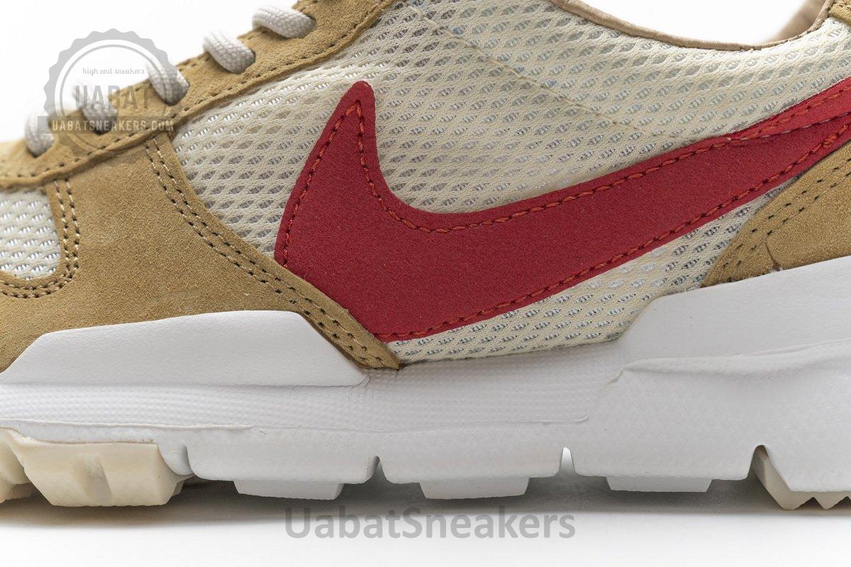 AA2261-100 Nike Mars Yard 2.0“Tom Sachs” - Image 15