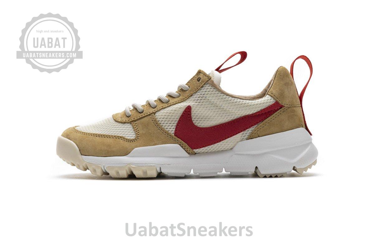 AA2261-100 Nike Mars Yard 2.0“Tom Sachs”