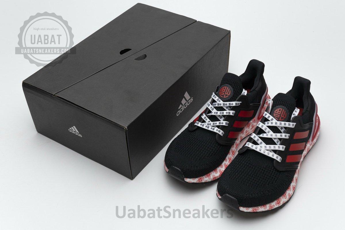 FX8886 adidas Ultra BOOST 20 CONSORTIUM Black Red Real Boost - Image 3