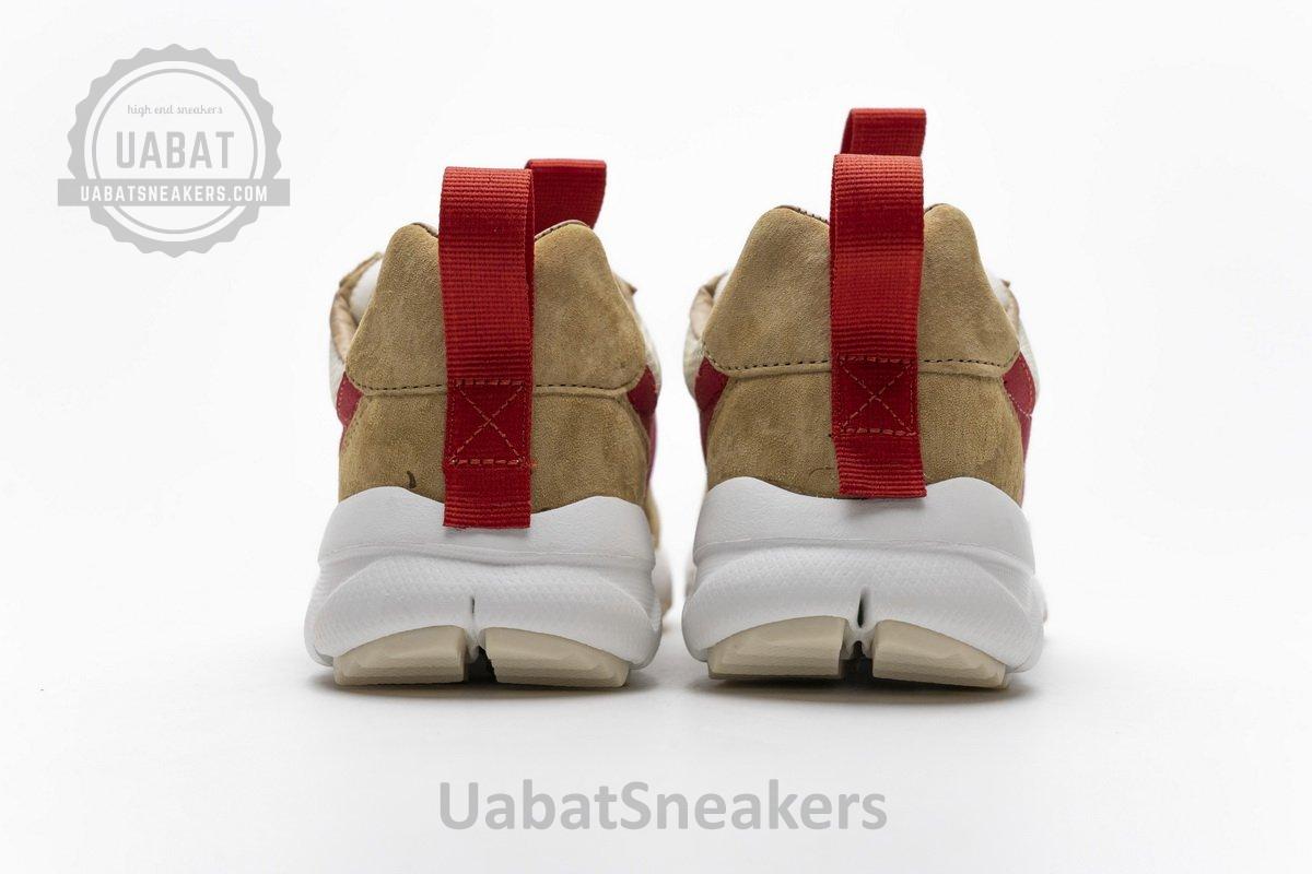 AA2261-100 Nike Mars Yard 2.0“Tom Sachs” - Image 7