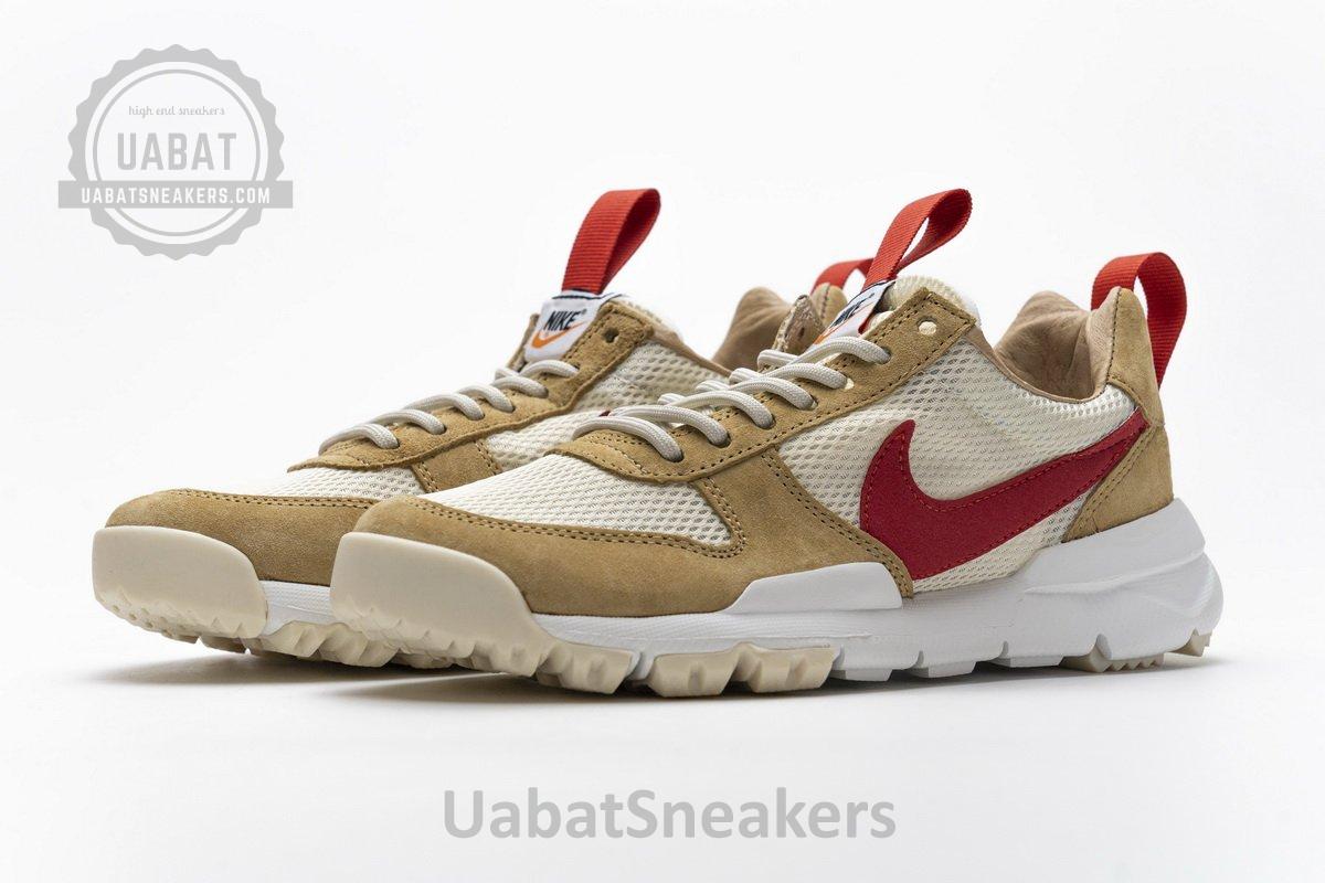 AA2261-100 Nike Mars Yard 2.0“Tom Sachs” - Image 6
