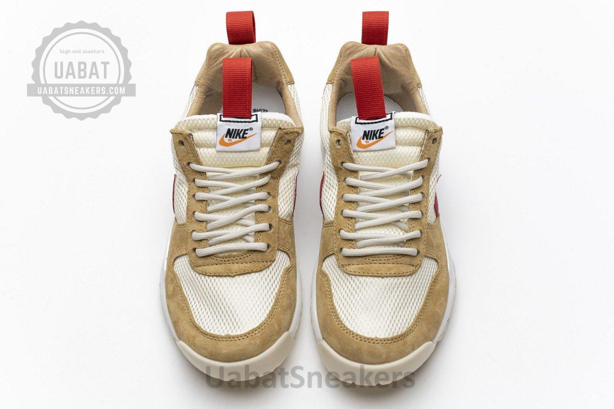 AA2261-100 Nike Mars Yard 2.0“Tom Sachs” - Image 4