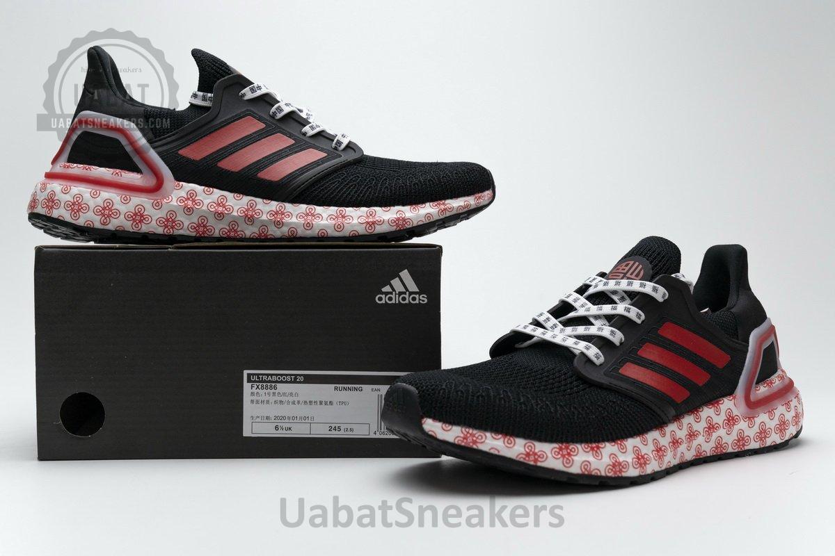 FX8886 adidas Ultra BOOST 20 CONSORTIUM Black Red Real Boost - Image 2