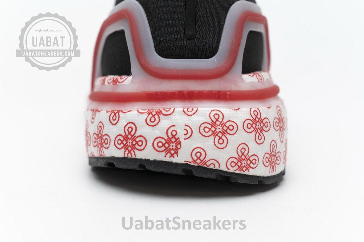 FX8886 adidas Ultra BOOST 20 CONSORTIUM Black Red Real Boost - Image 9