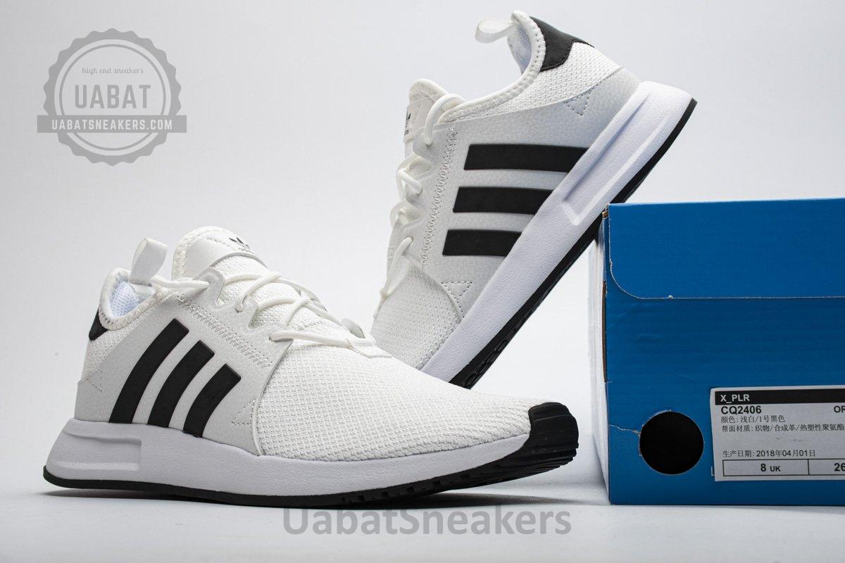 CQ2406 adidas X_PLR Running Shoes White - Image 3