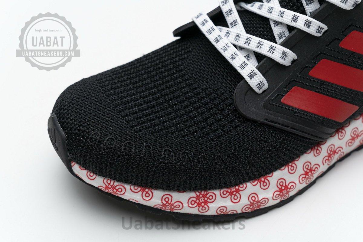 FX8886 adidas Ultra BOOST 20 CONSORTIUM Black Red Real Boost - Image 13