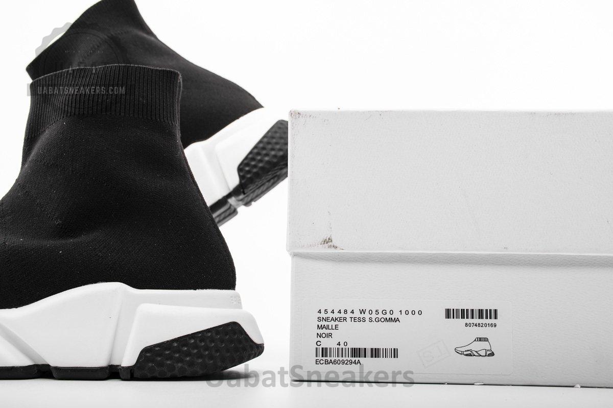 Balenciaga Speed Runner - Image 2
