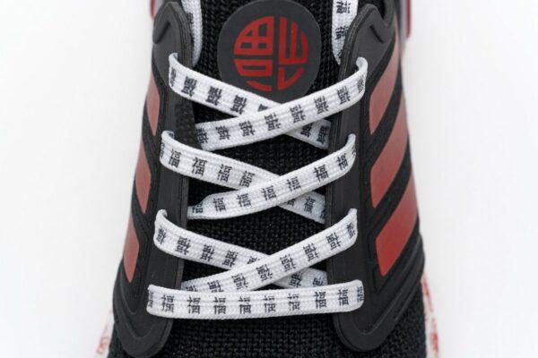 FX8886 adidas Ultra BOOST 20 CONSORTIUM Black Red Real Boost - Image 14