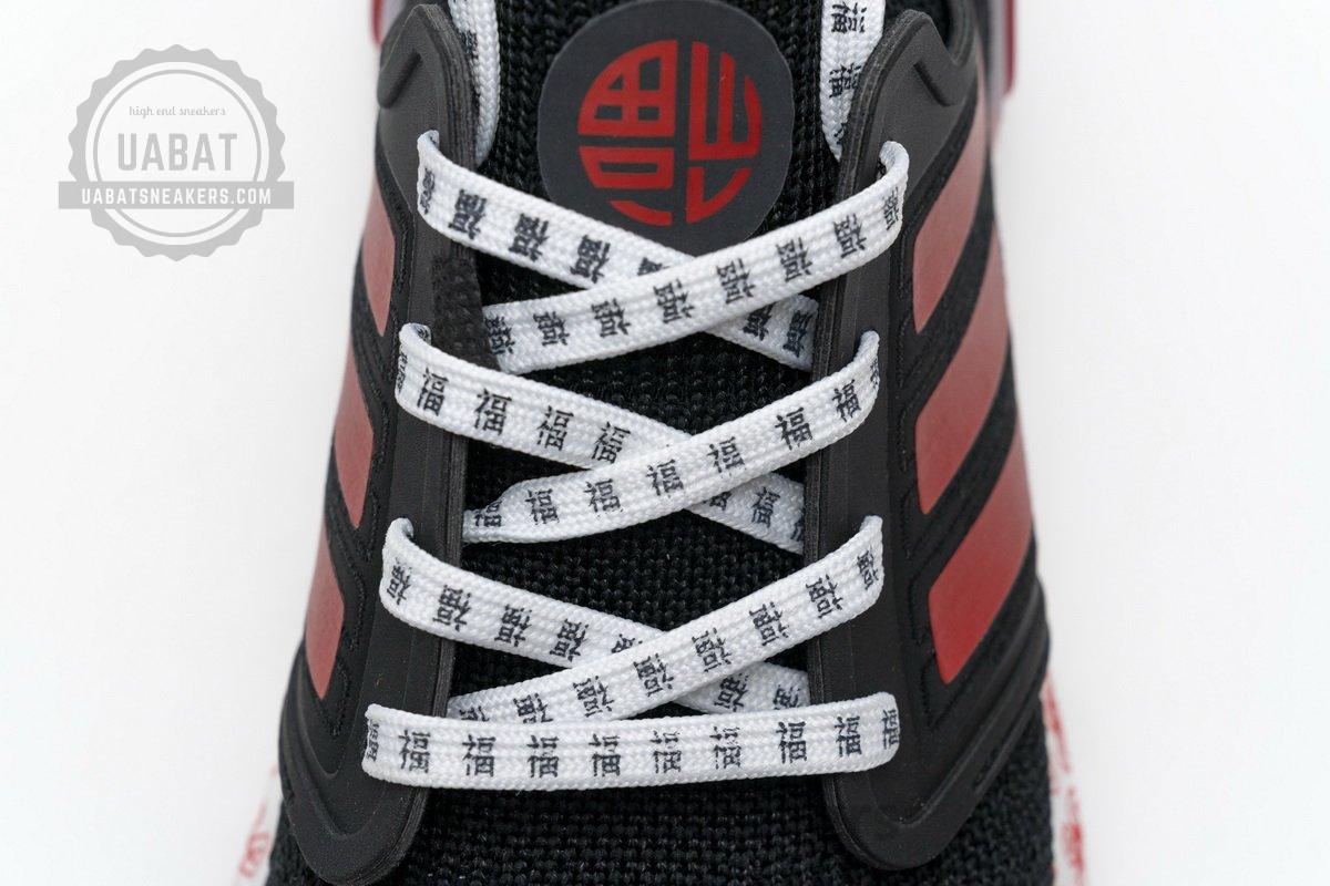 FX8886 adidas Ultra BOOST 20 CONSORTIUM Black Red Real Boost - Image 14