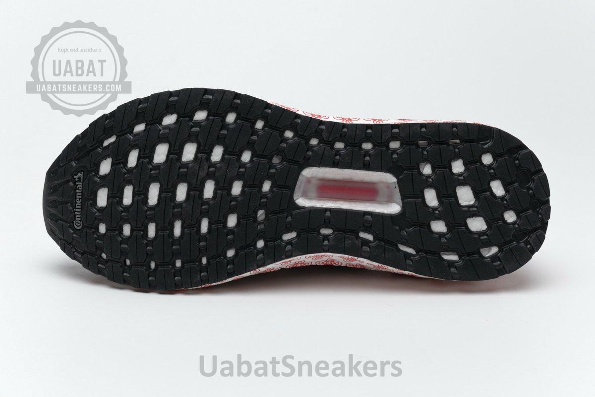 FX8886 adidas Ultra BOOST 20 CONSORTIUM Black Red Real Boost - Image 16