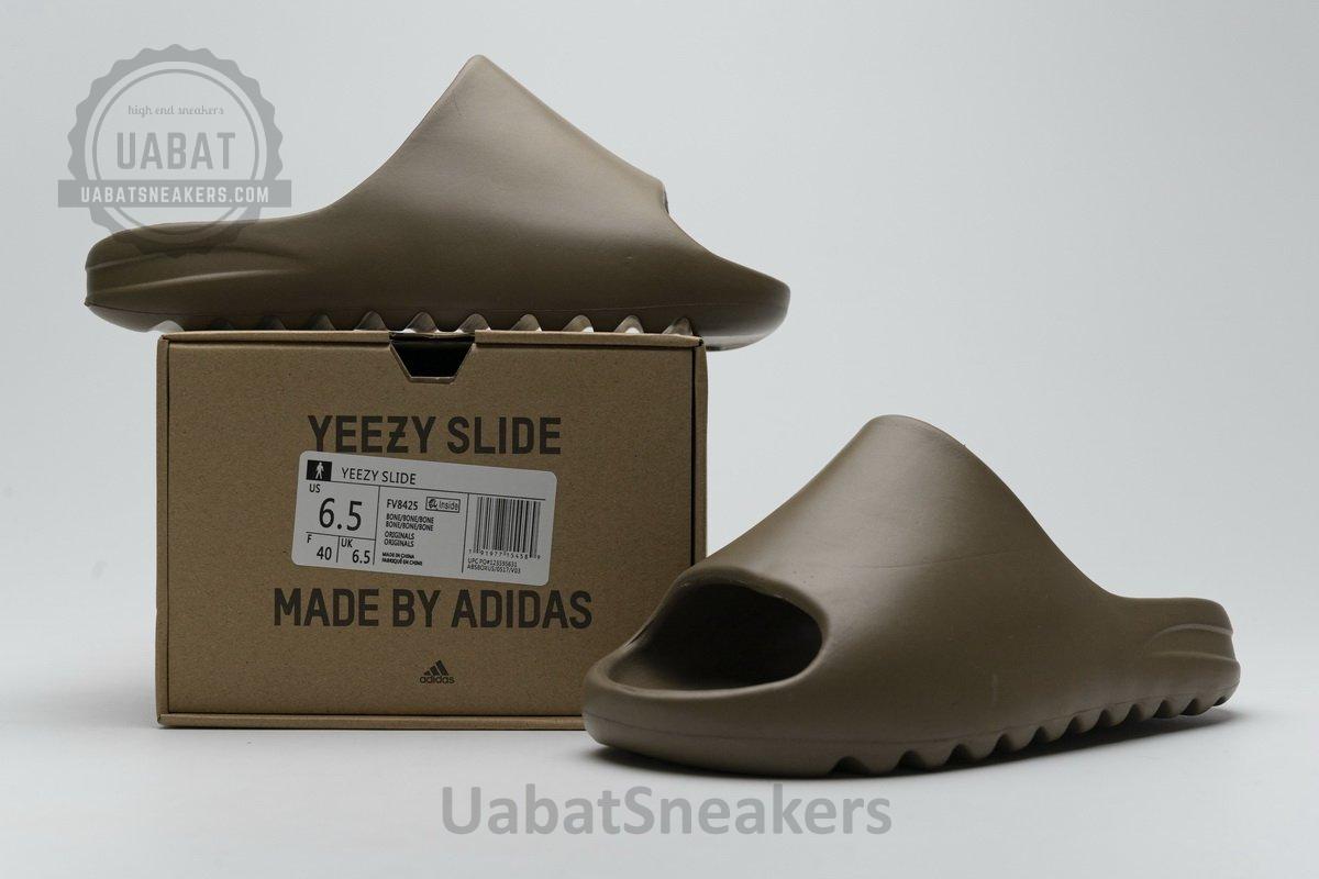 FV8425 adidas Yeezy Slide “Earth Brown” - Image 2