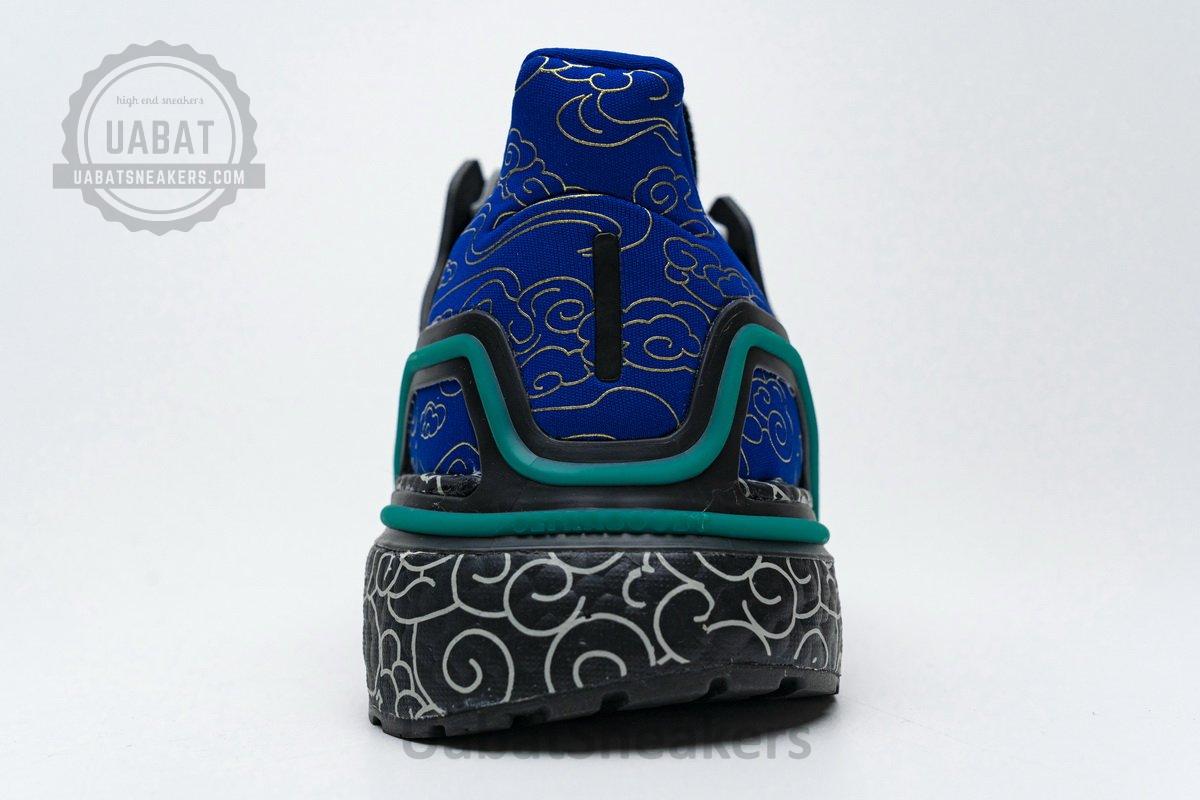 FX8887 adidas Ultra BOOST 20 CONSORTIUM Black Glory Green Real Boost - Image 15