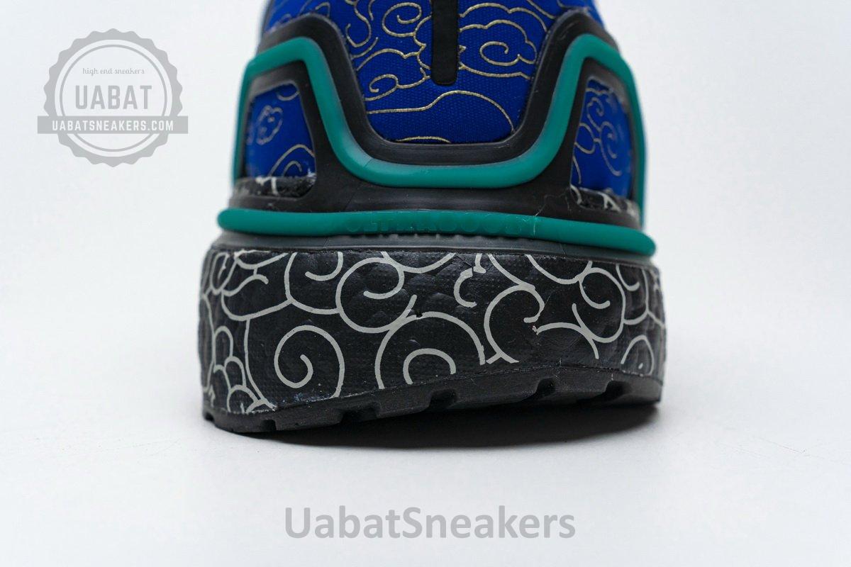 FX8887 adidas Ultra BOOST 20 CONSORTIUM Black Glory Green Real Boost - Image 8