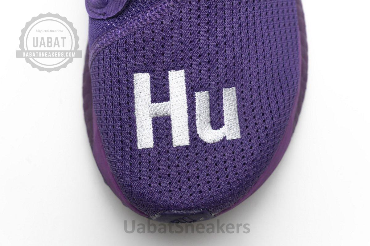 EG7770 Pharrell Williams x adidas Solar HU Purple - Image 11