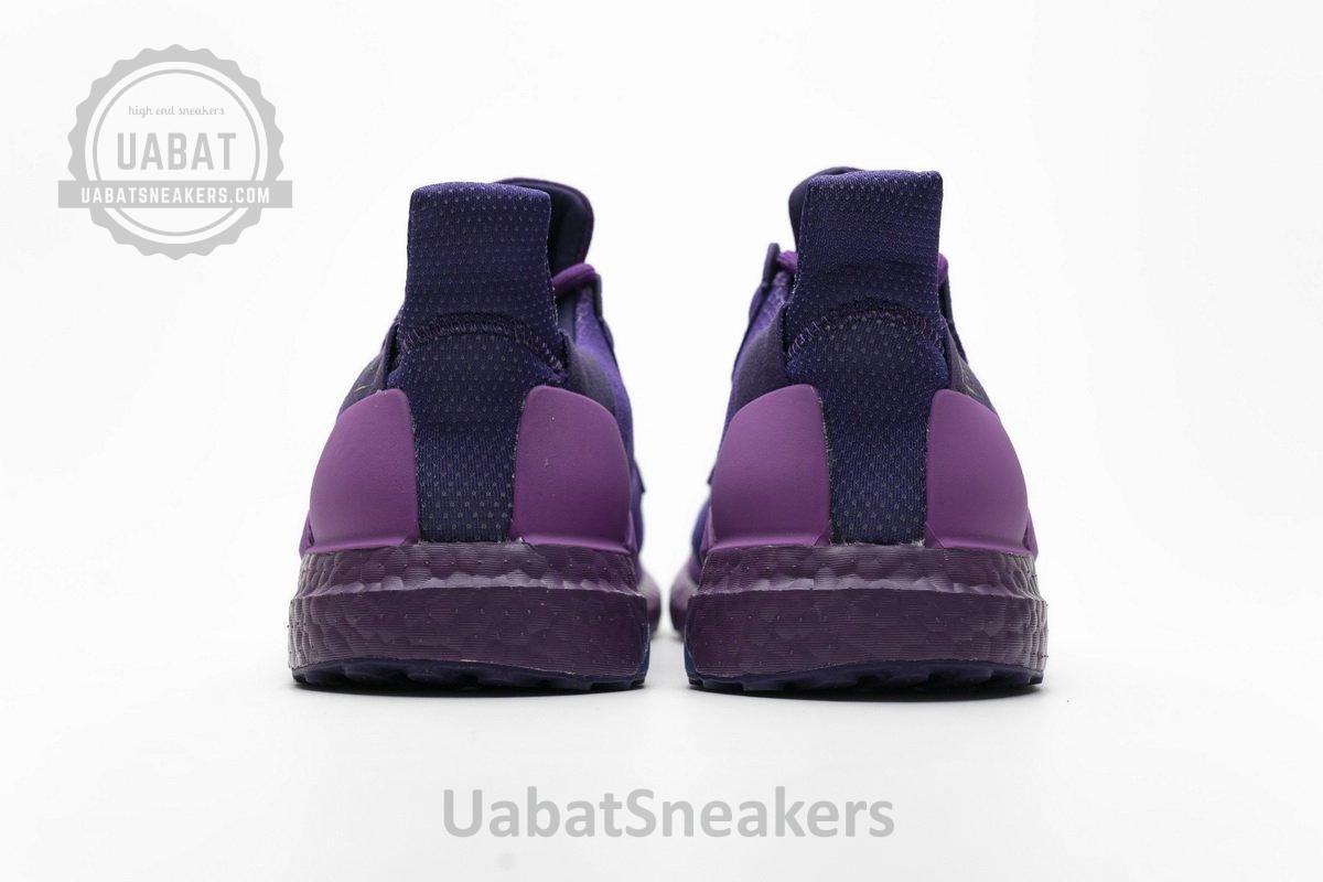 EG7770 Pharrell Williams x adidas Solar HU Purple - Image 7
