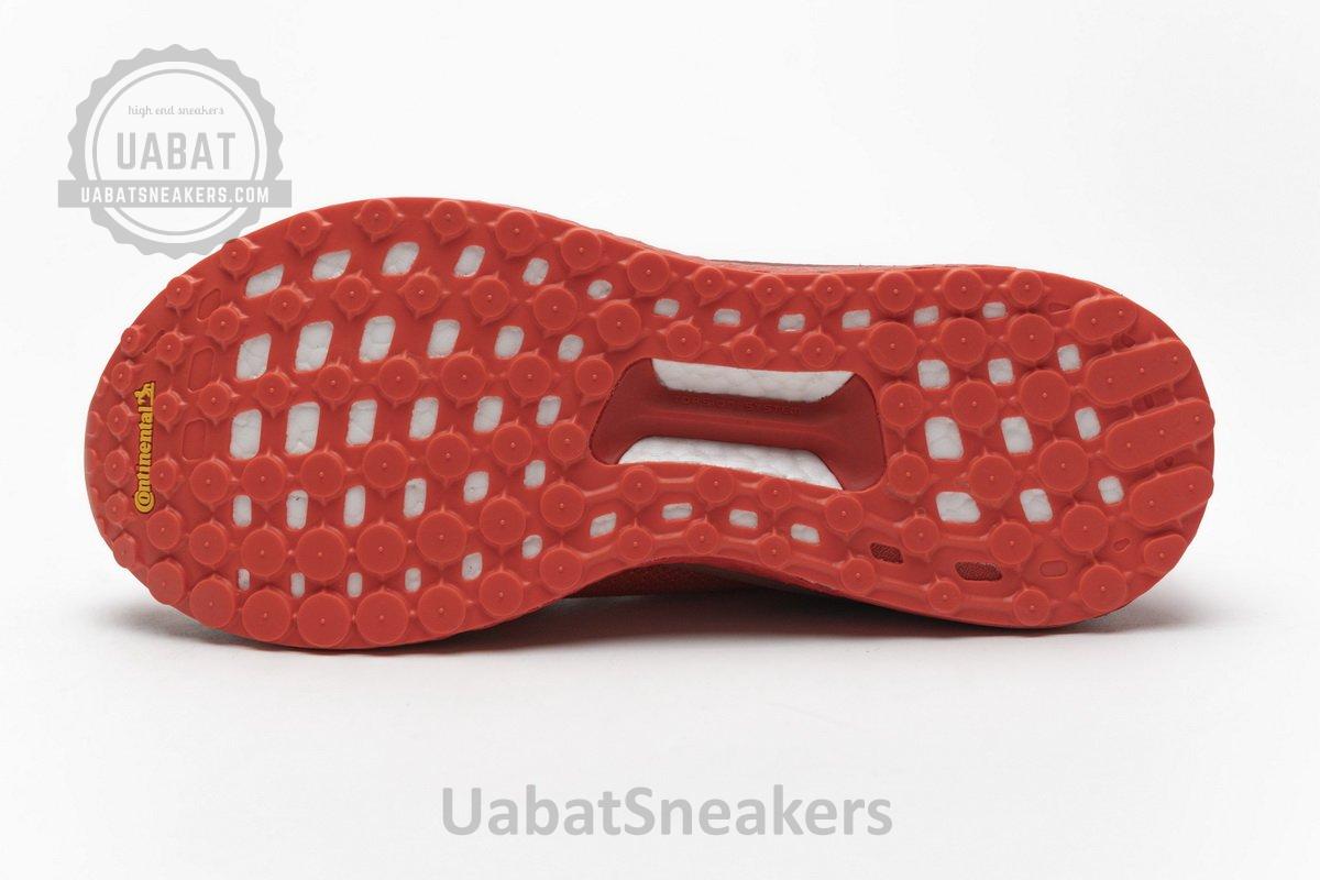 EF2381 Pharrell Williams x adidas Solar HU Glide Red - Image 10