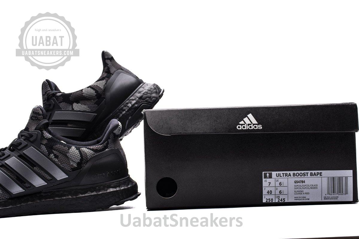 Bape x Adidas Ultra Boost “1st Camo Black” G54784 - Image 8