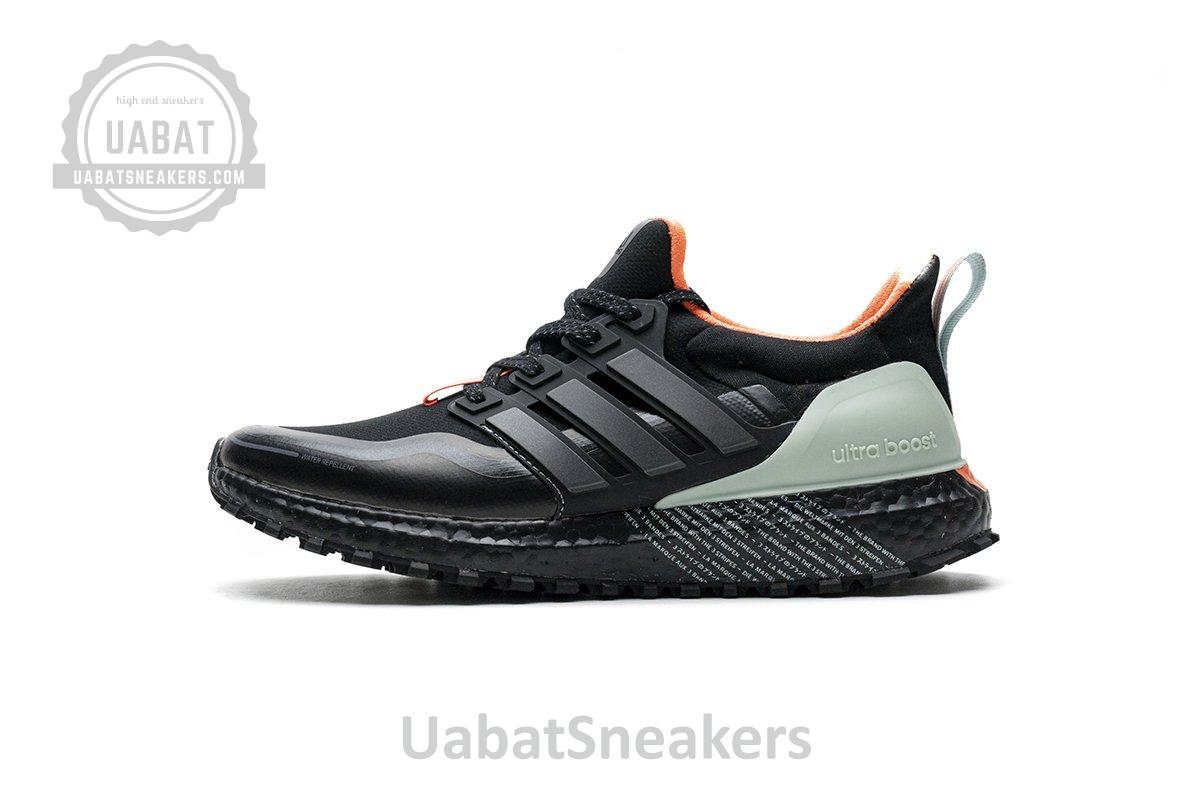 FW7759 adidas UltraBOOST Guard Core Black Green Tint