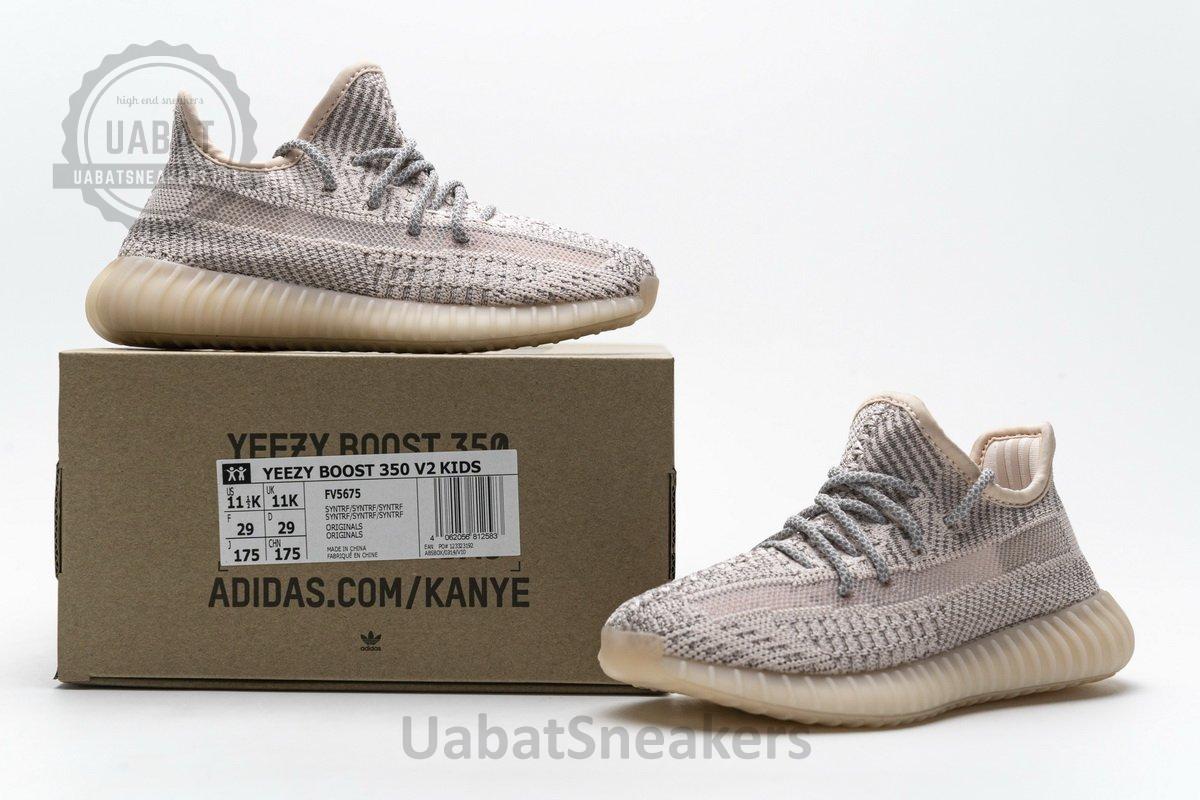 FV5675 adidas Yeezy Boost 350 V2 Synth Reflective - Image 4