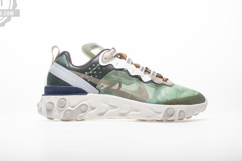 Nike React Element 87 “Brown green” AQ1090-002 - Image 7