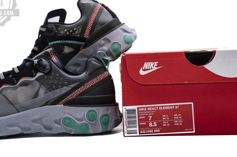 Nike React Element 87Undercover“Neptune Green” AQ1090-005 - Image 2