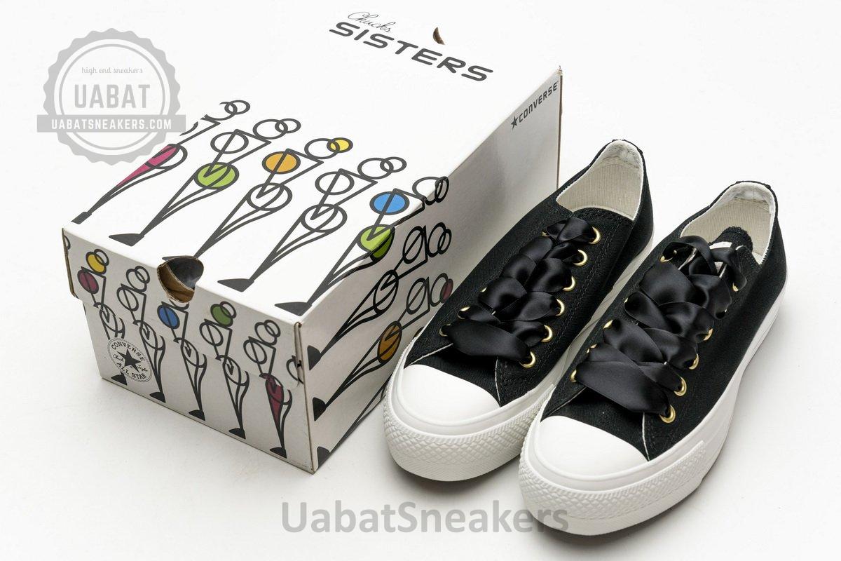 5CL196 Converse All Star Plts Satipoin Black - Image 3