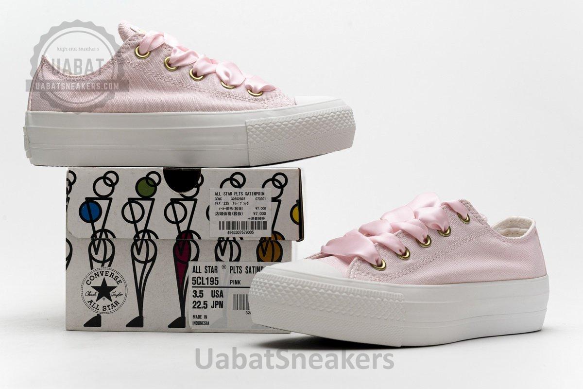 5CL195 Converse All Star Plts Satipoin Pink - Image 2