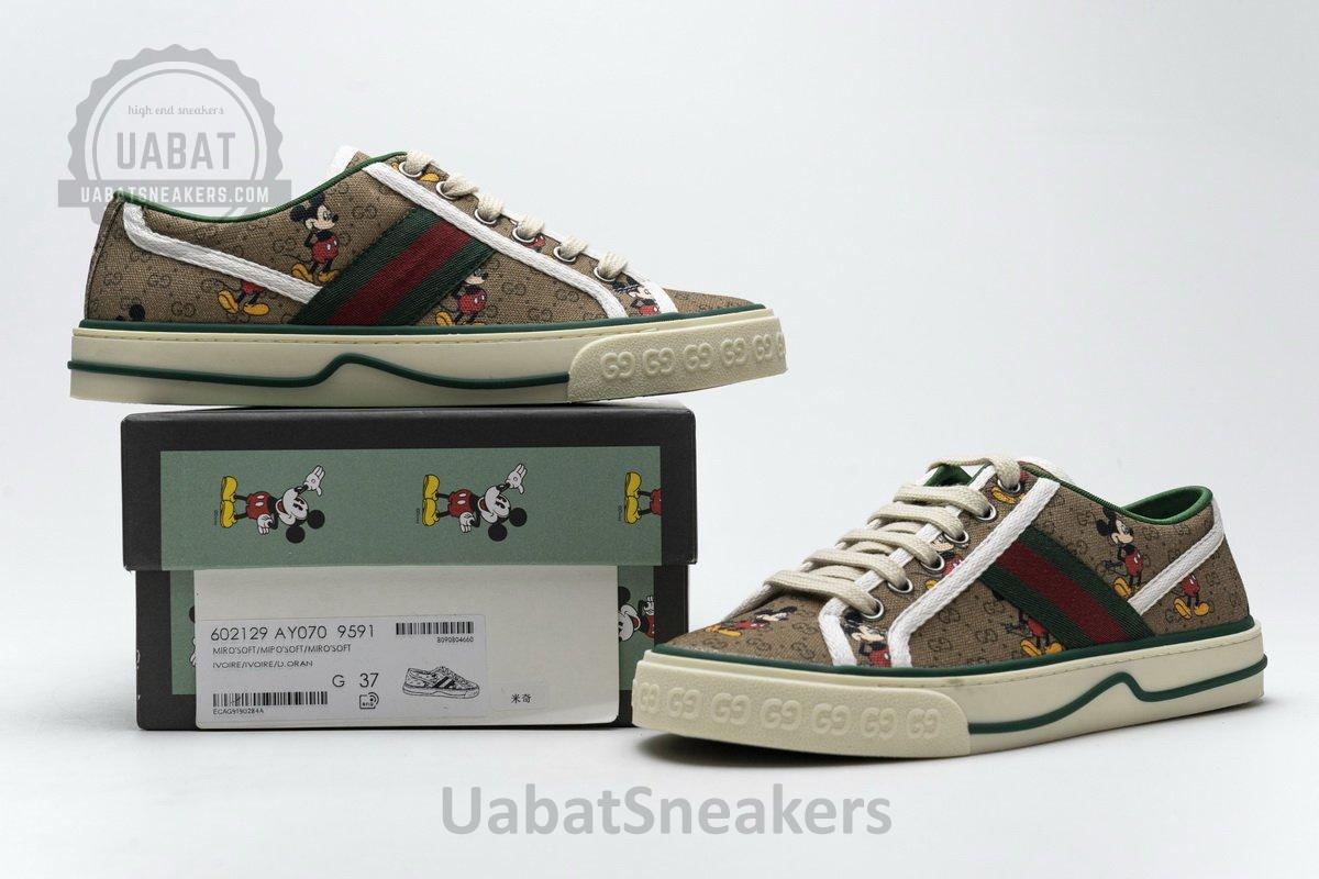 G602129 AY070 9591 - Image 2