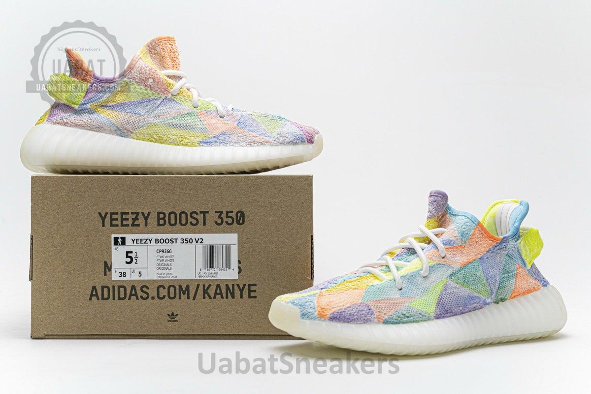 Gradient Geometry x Yeezy Boost 350 V2 - Image 2