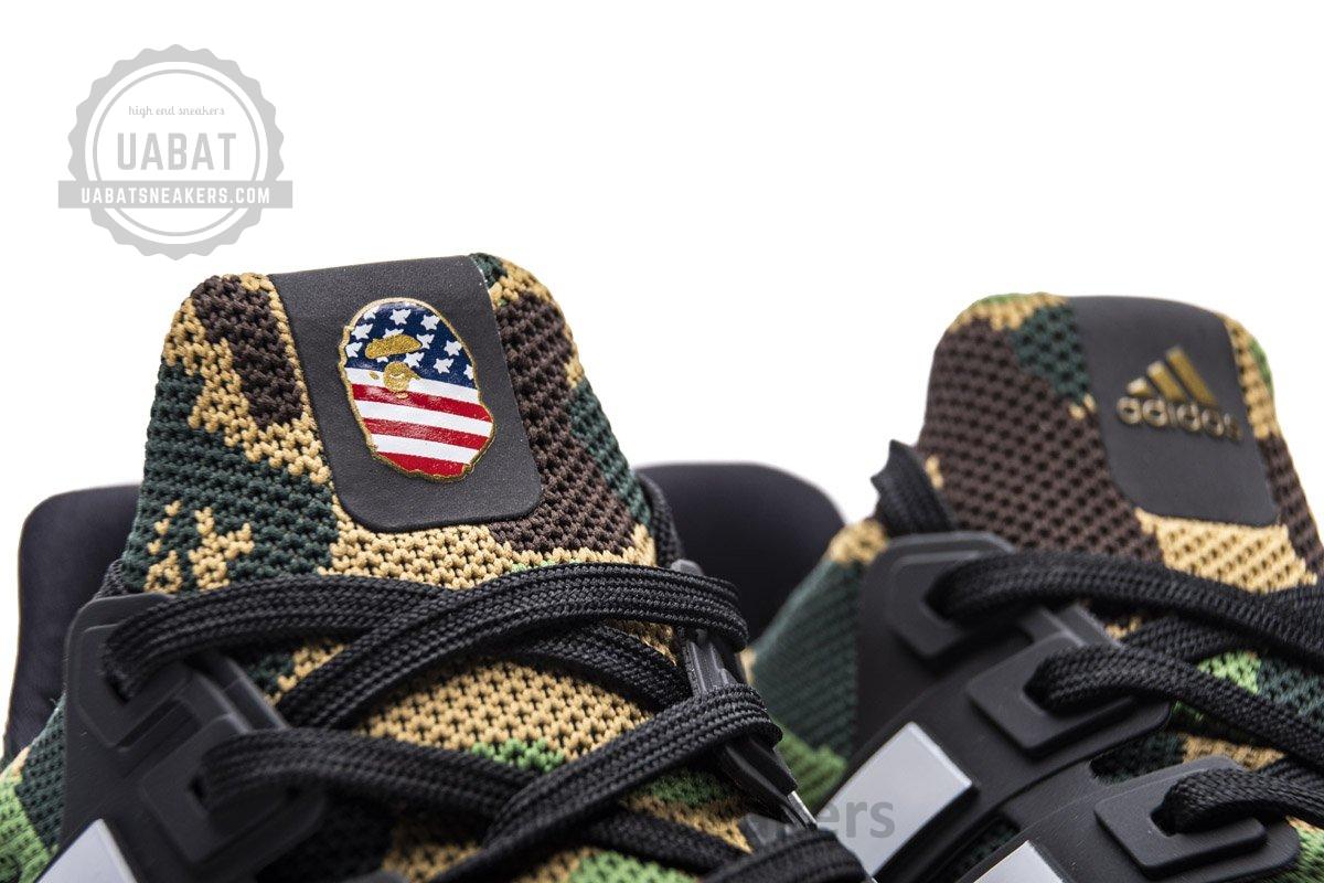 Bape x Adidas Ultra Boost “1st Camo Black” G54784 - Image 9