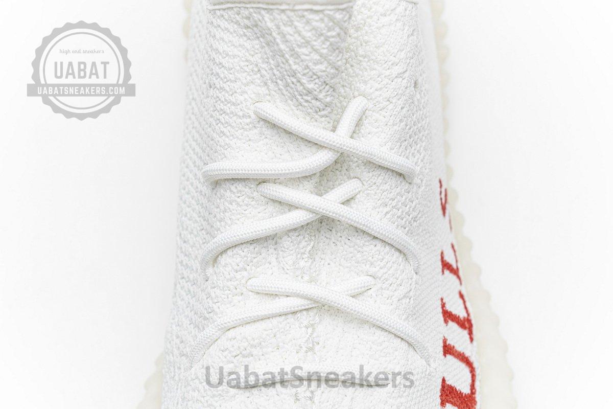 Chicago Bulls x Yeezy Boost 350 V2 - Image 10