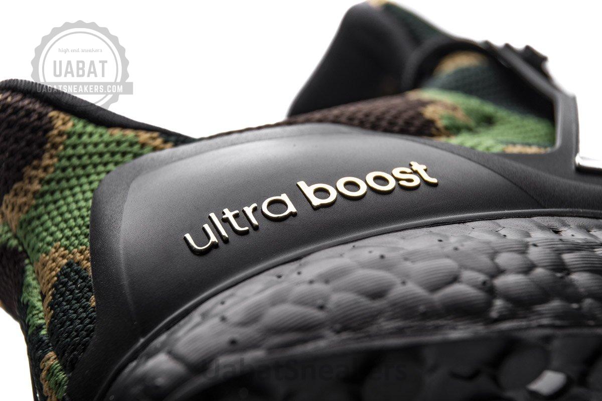 Bape x Adidas Ultra Boost “1st Camo Black” G54784 - Image 12